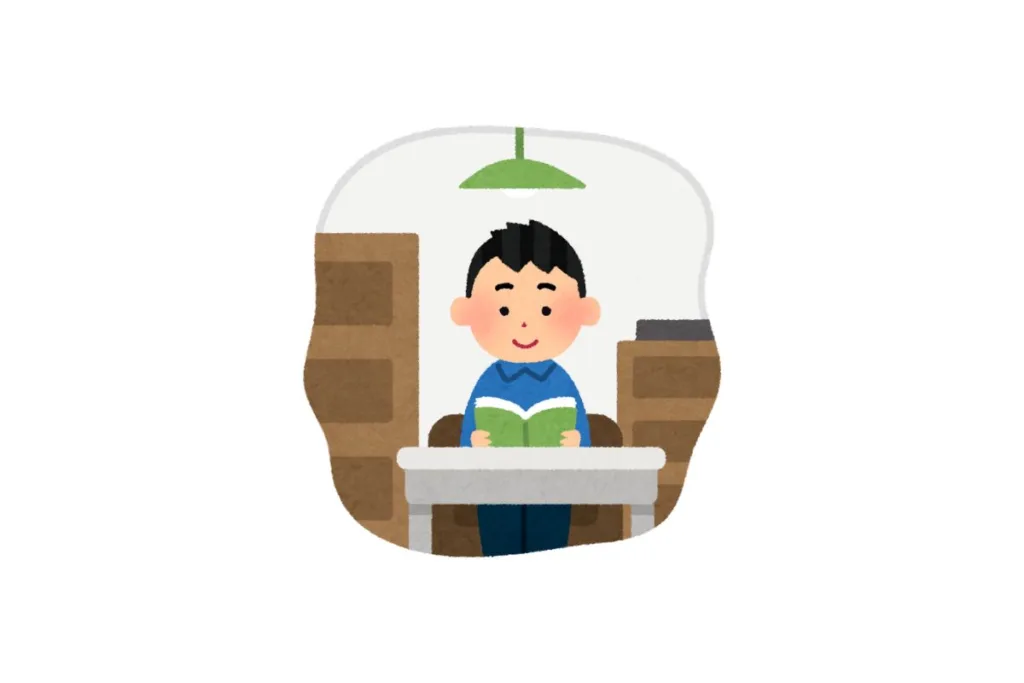 Ambiente de estudo